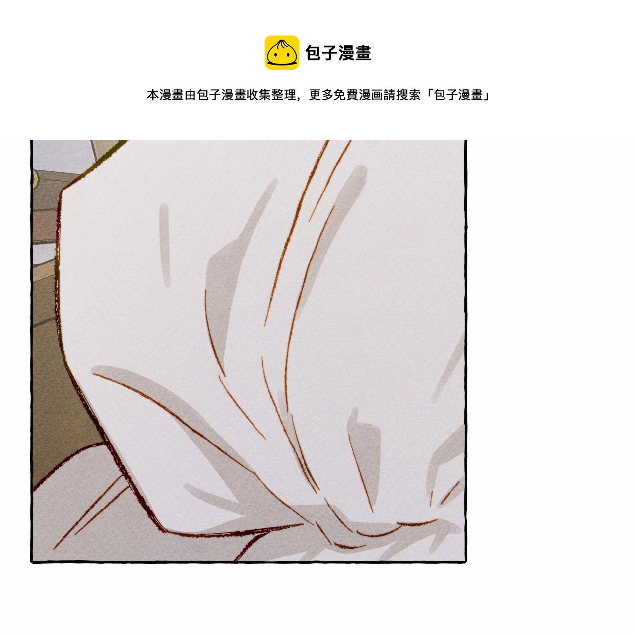 第8话 男妈妈的日常116
