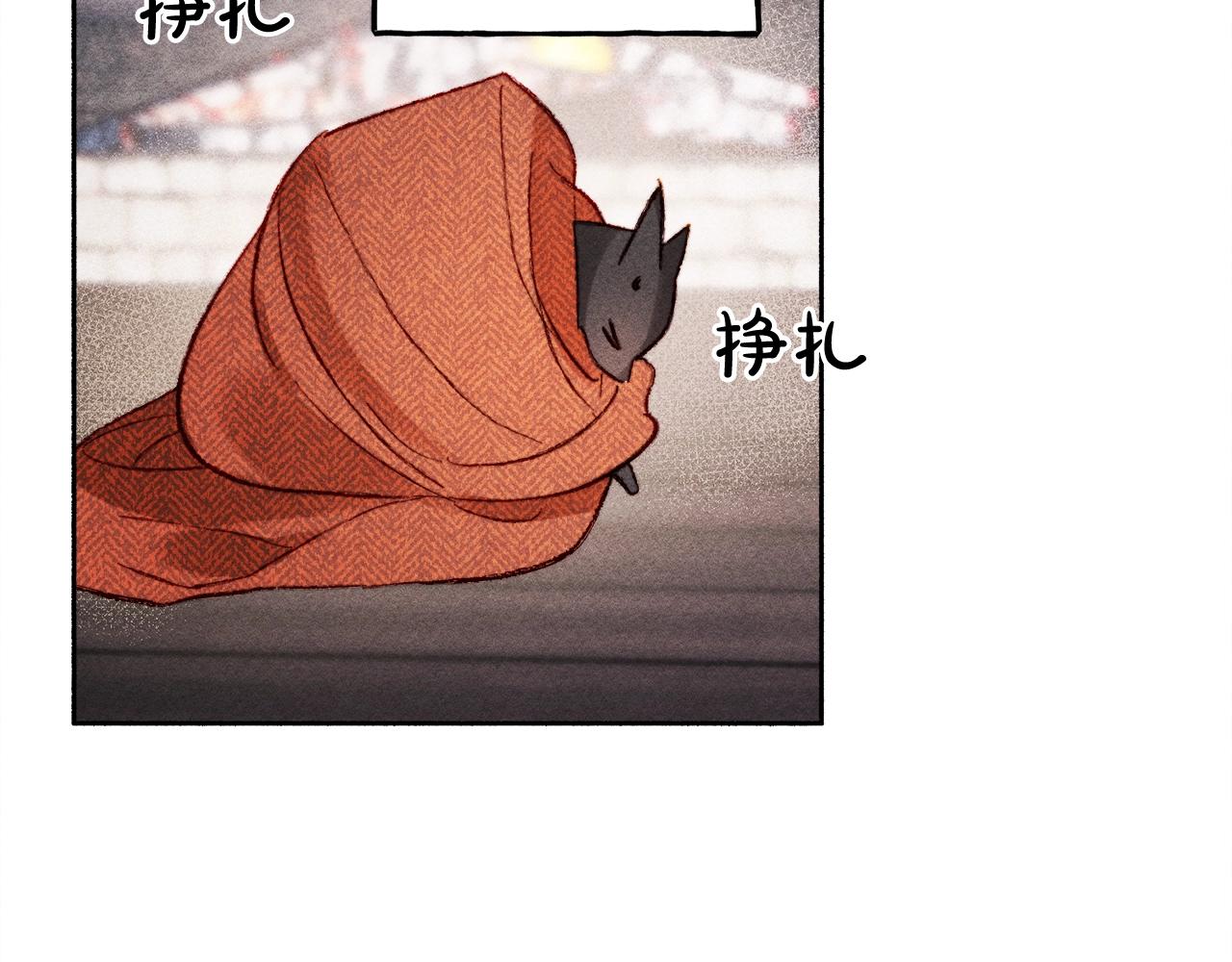 第1话 我命中注定的崽崽啊126