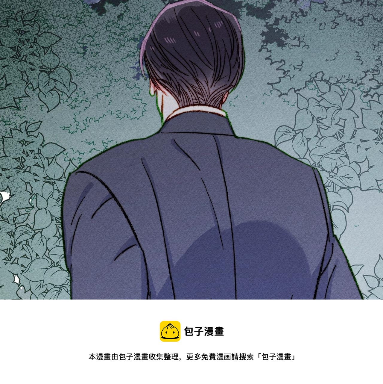 第10话 你到底是谁？28