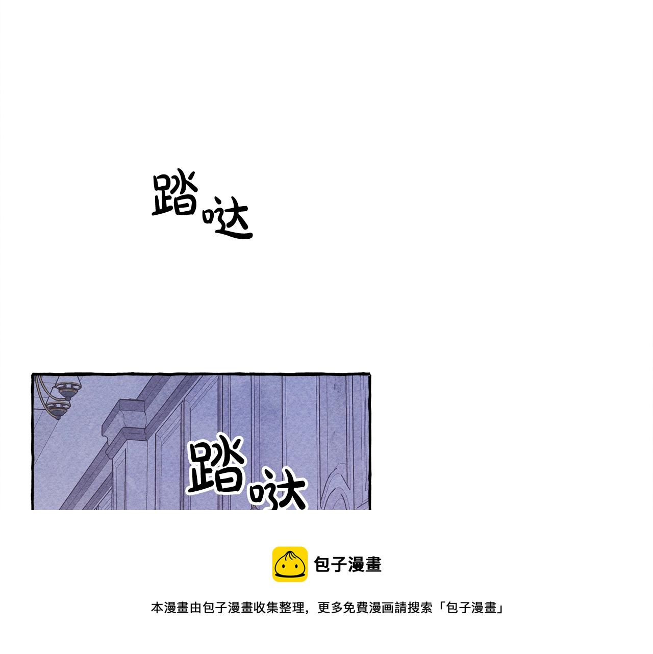 第28话 状态好到爆炸40