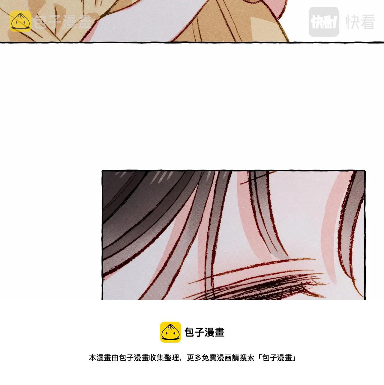 第8话 男妈妈的日常52
