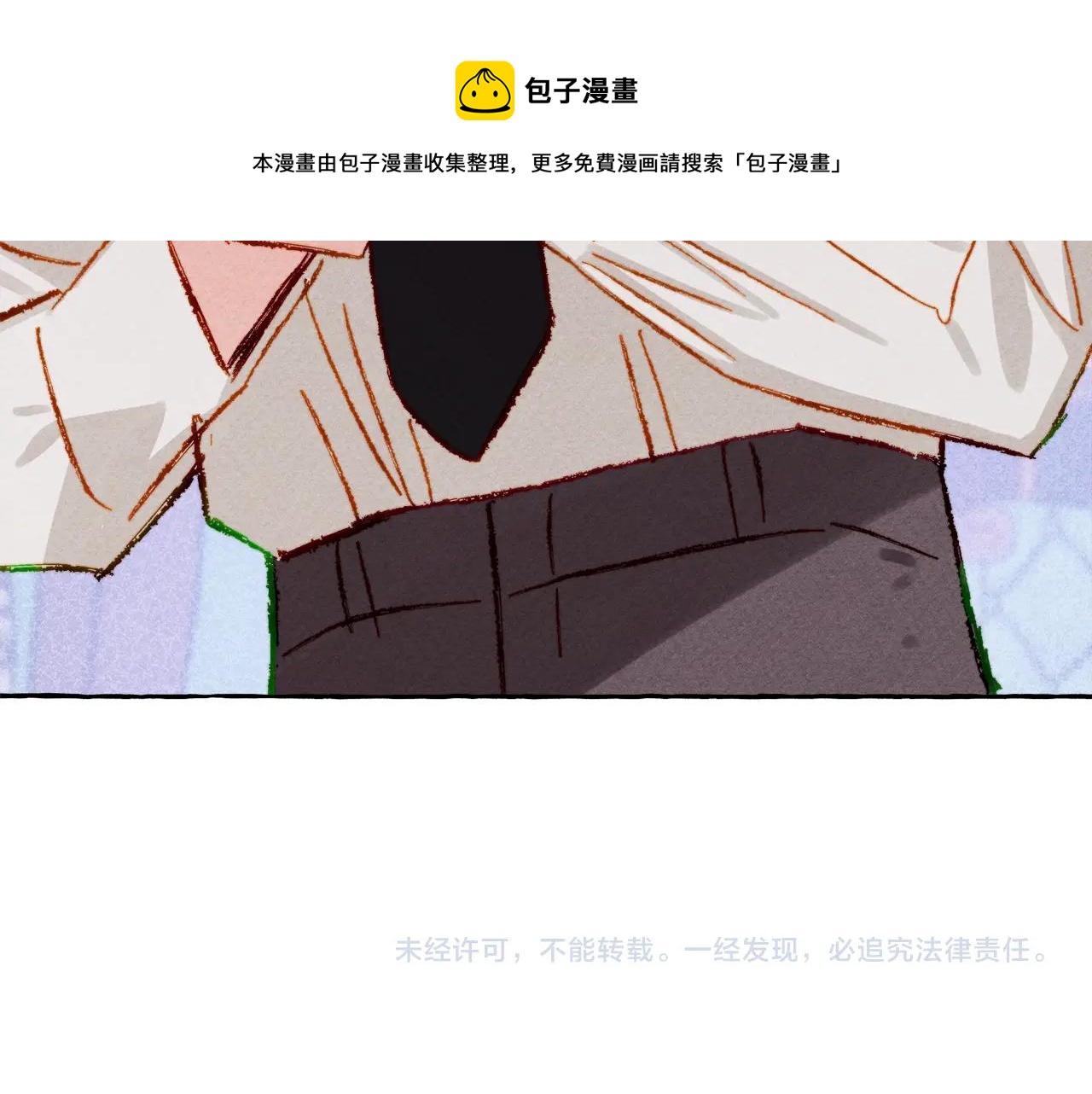 第4话 不能随便杀人！148