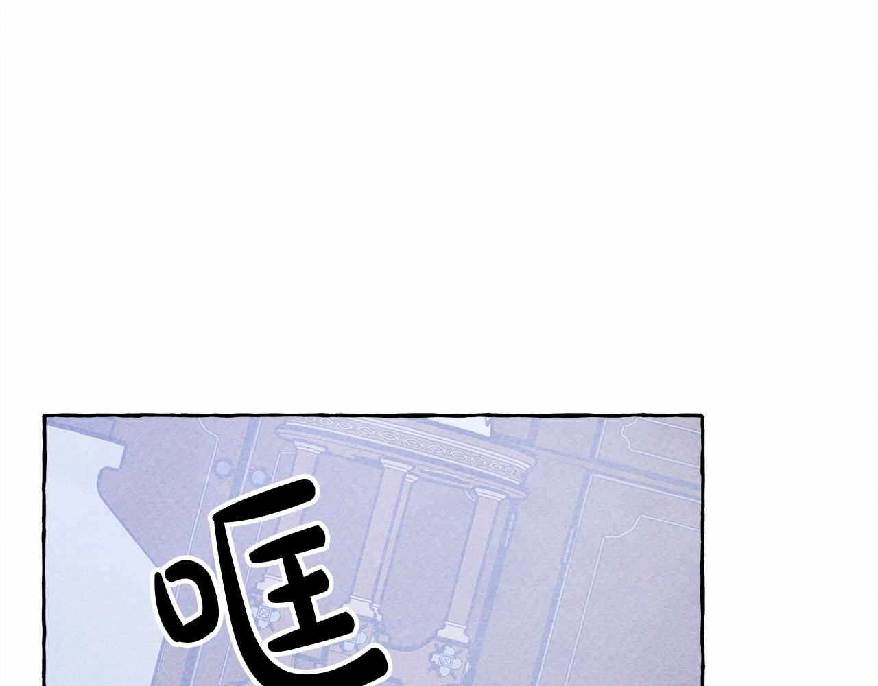 第11话 不可靠的女人91