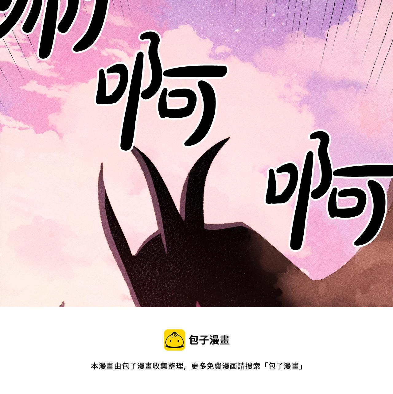 第28话 状态好到爆炸121