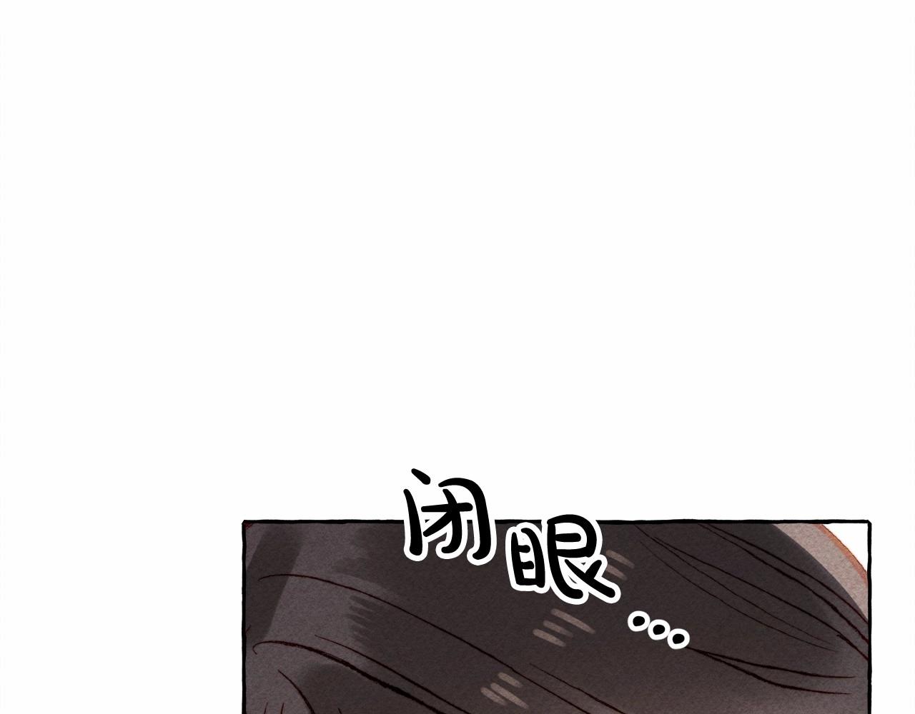 第8话 男妈妈的日常145