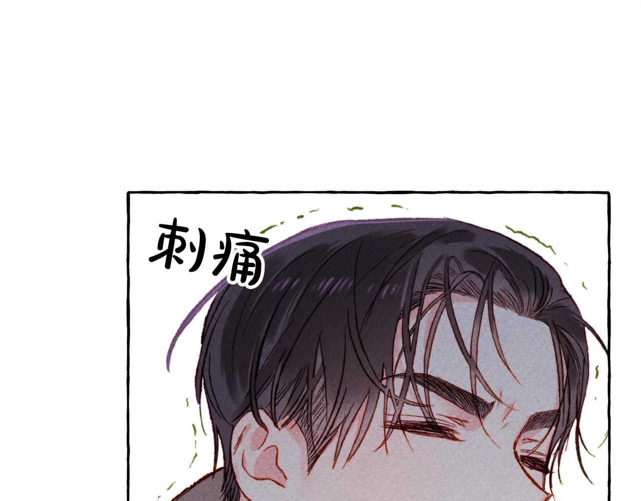 第4话 不能随便杀人！38