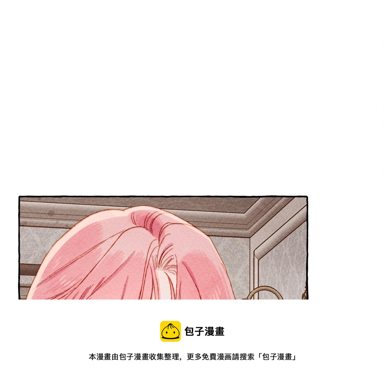 第24话 “管家”失踪了10