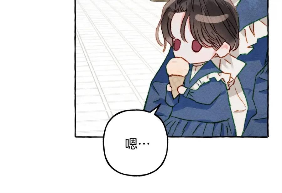 第15话 躲猫猫71