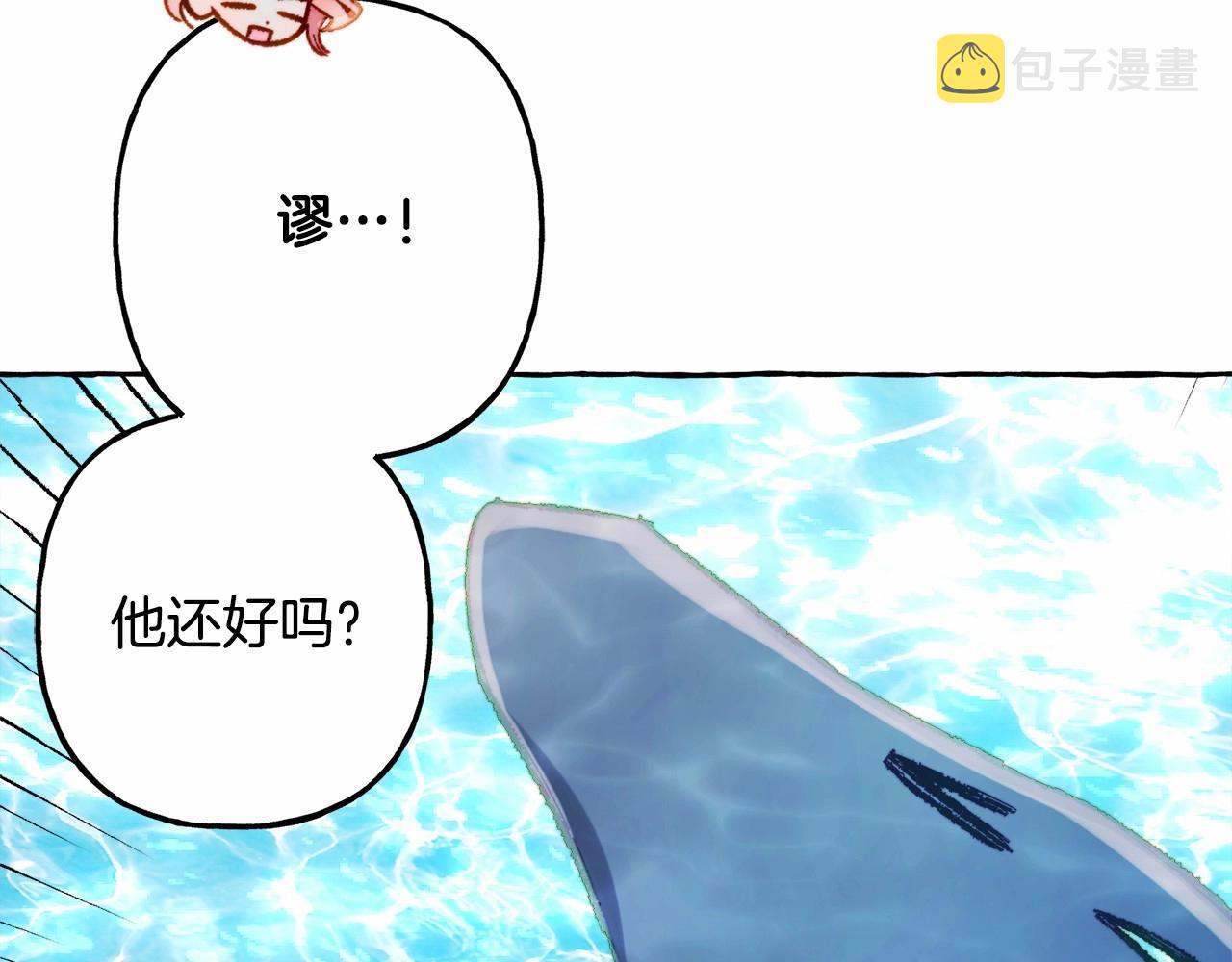 第42话 重聚97