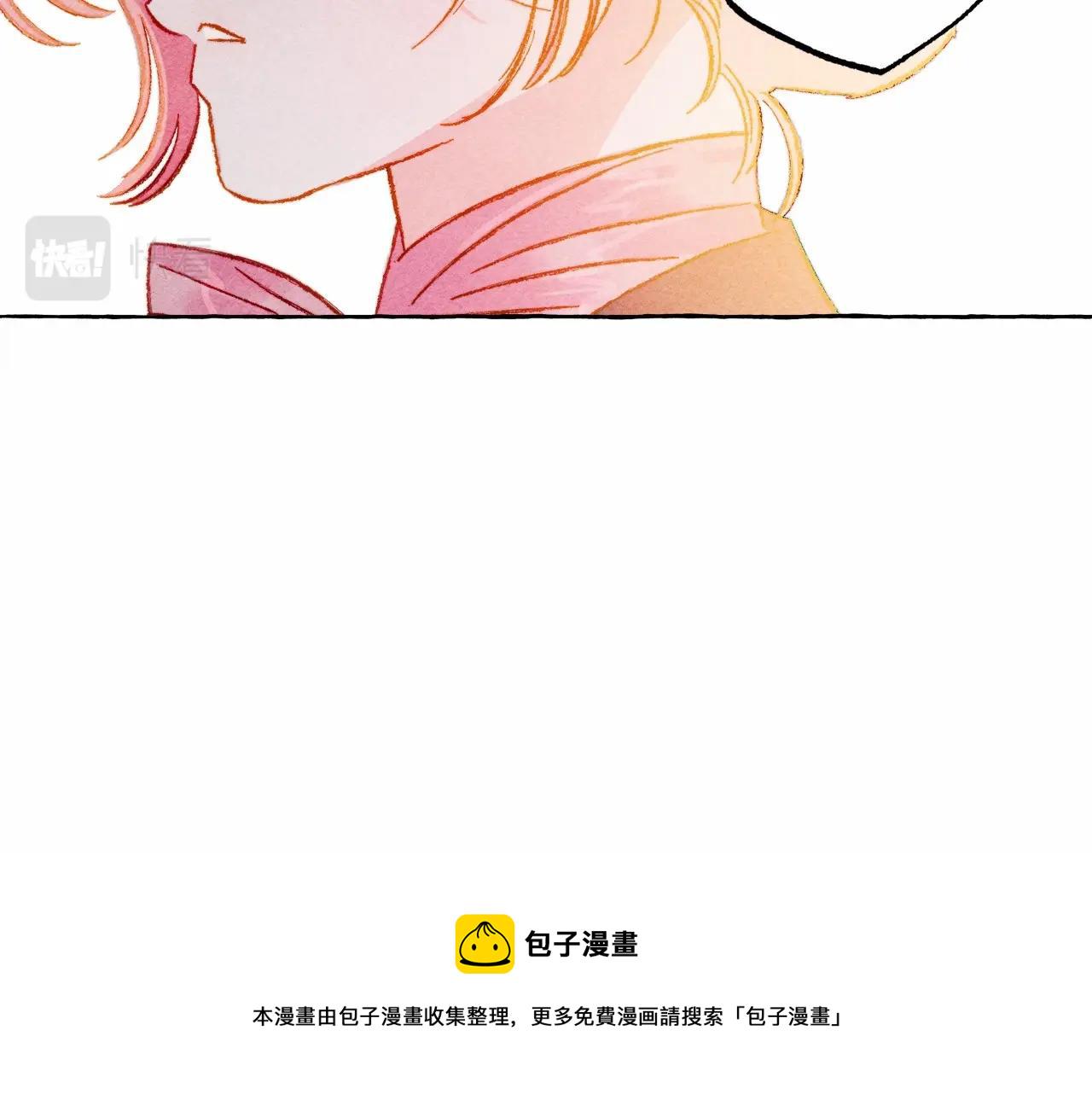 第34话 审判之日122