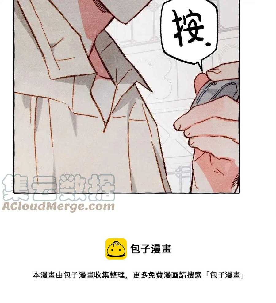 第19话 护主！152