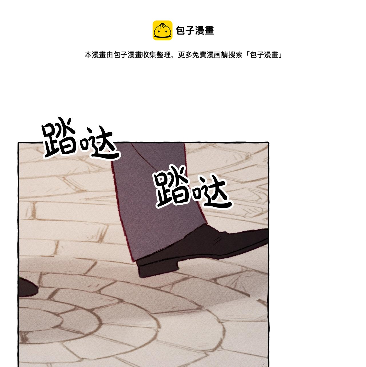 第2话 找不到妈妈了？72