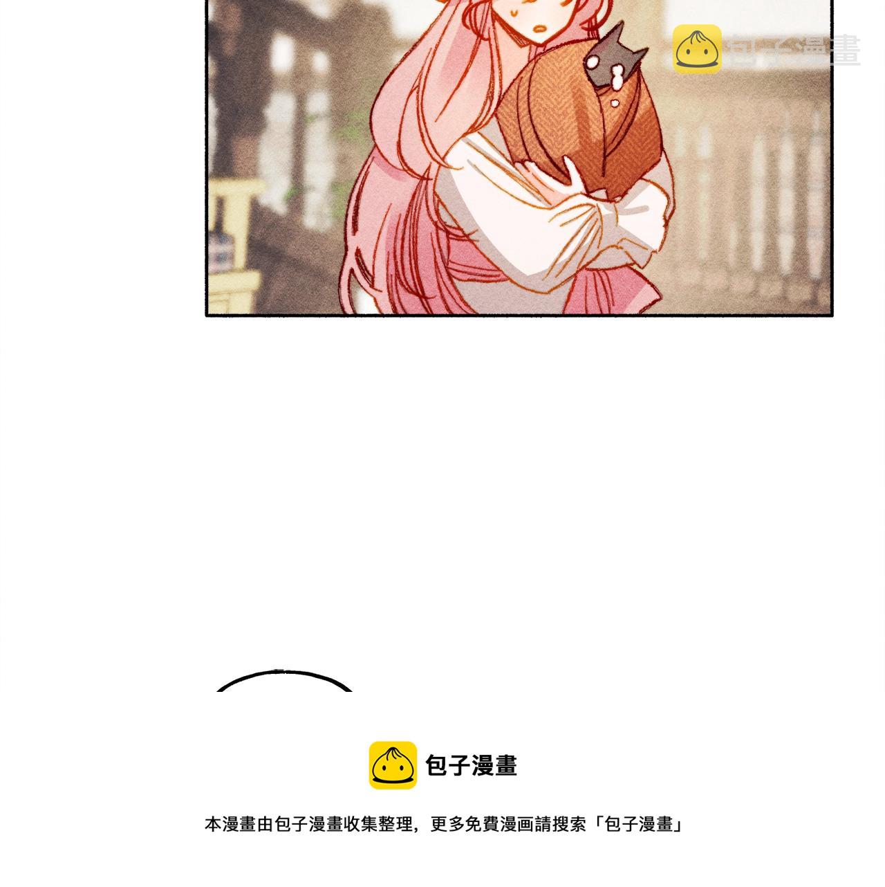 第1话 我命中注定的崽崽啊136