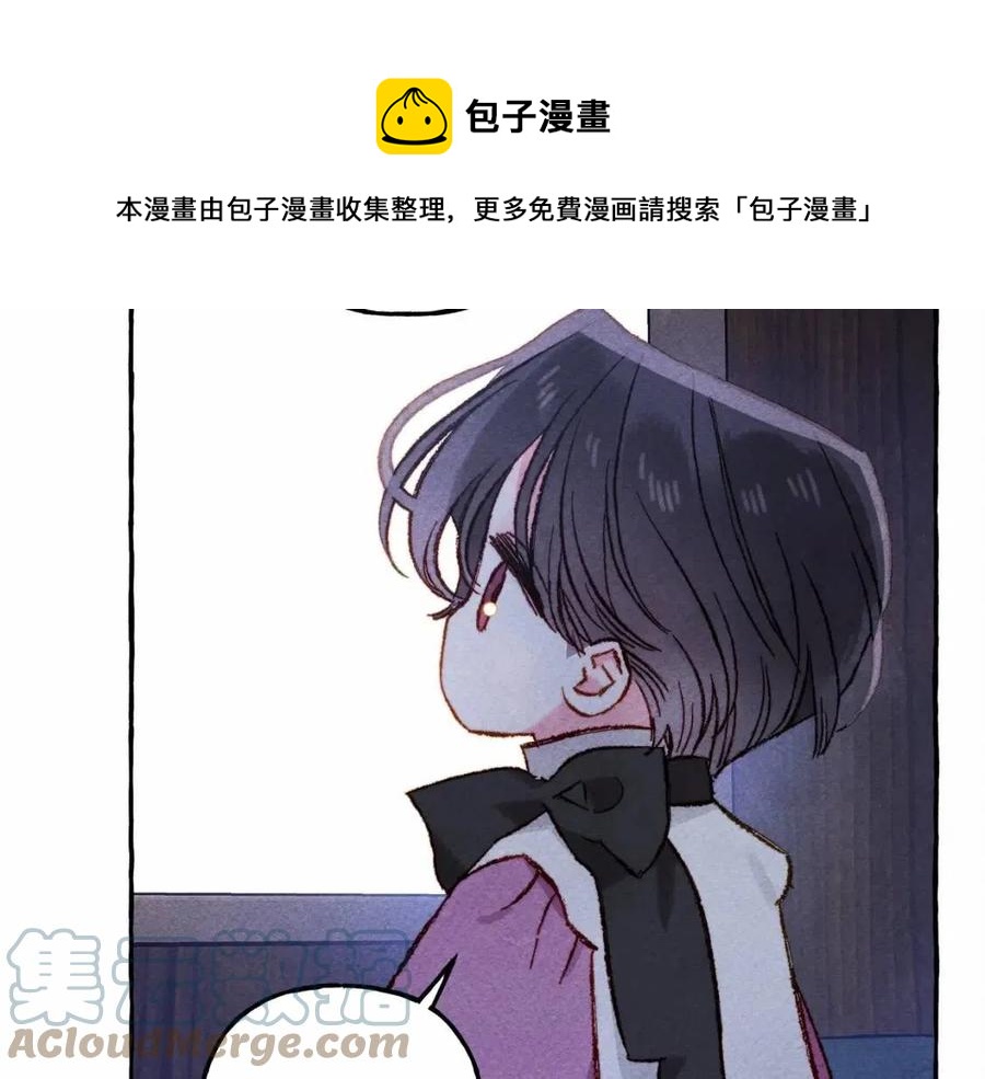 第17话 好久不见116