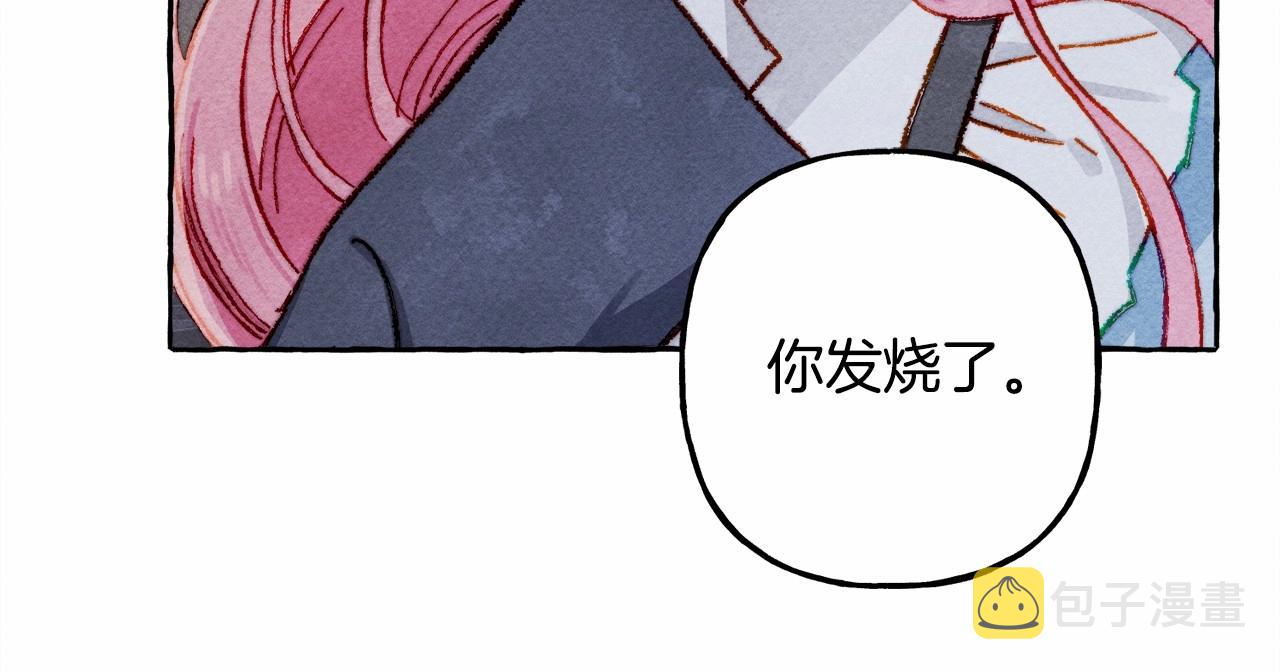 第11话 不可靠的女人113