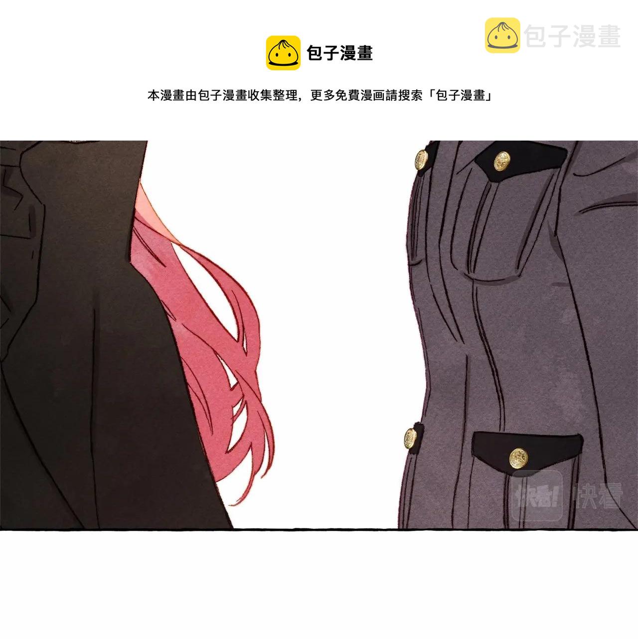 第30话 父慈子孝（bushi20