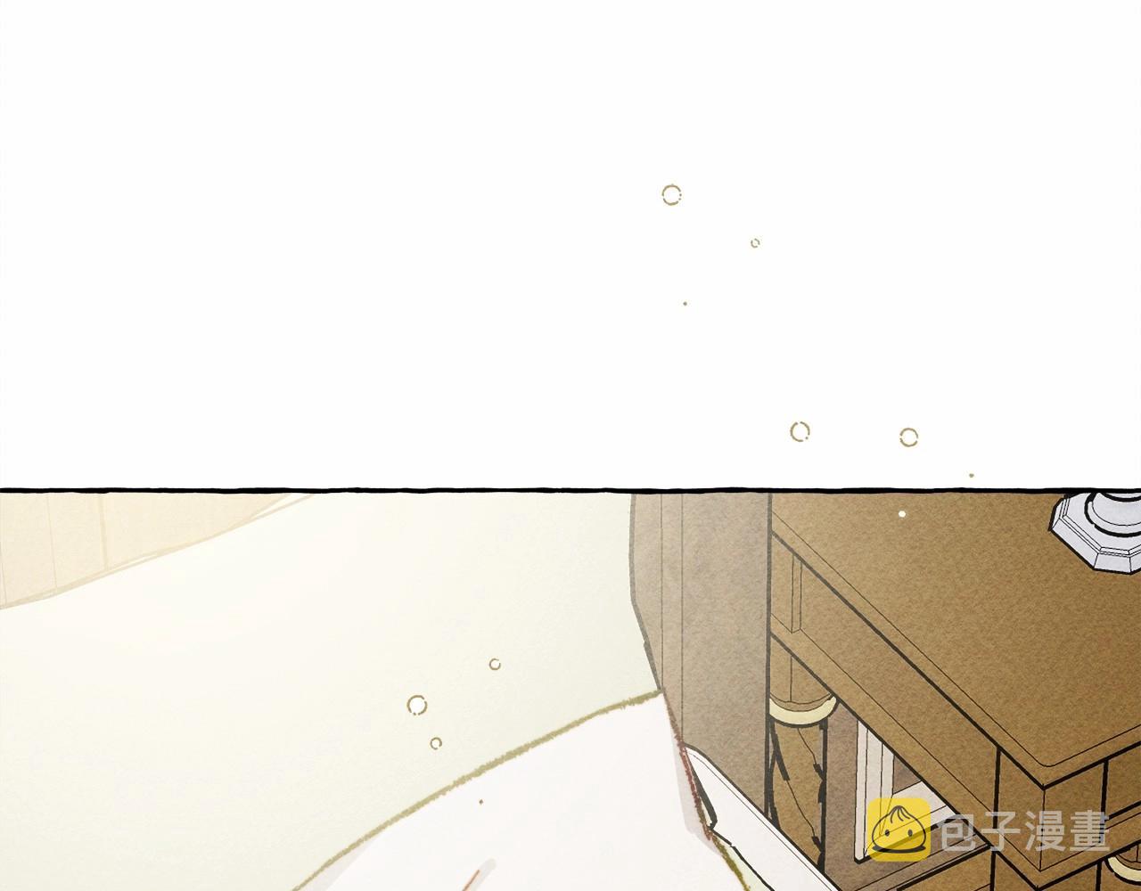 第8话 男妈妈的日常161