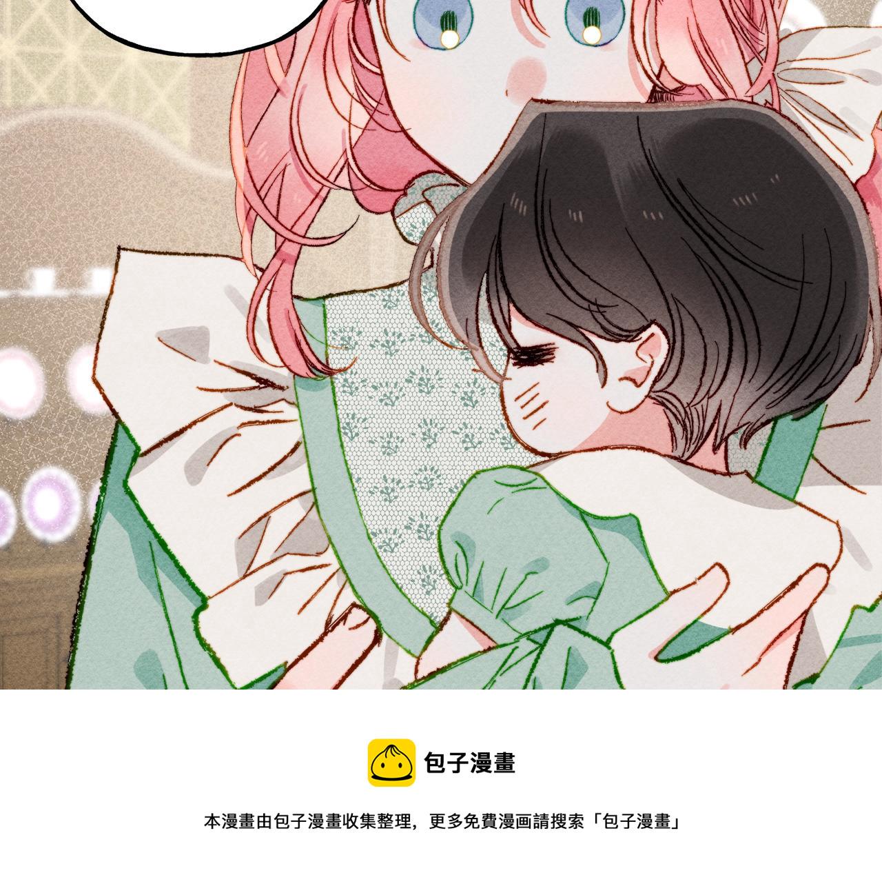 第6话 您的太太102