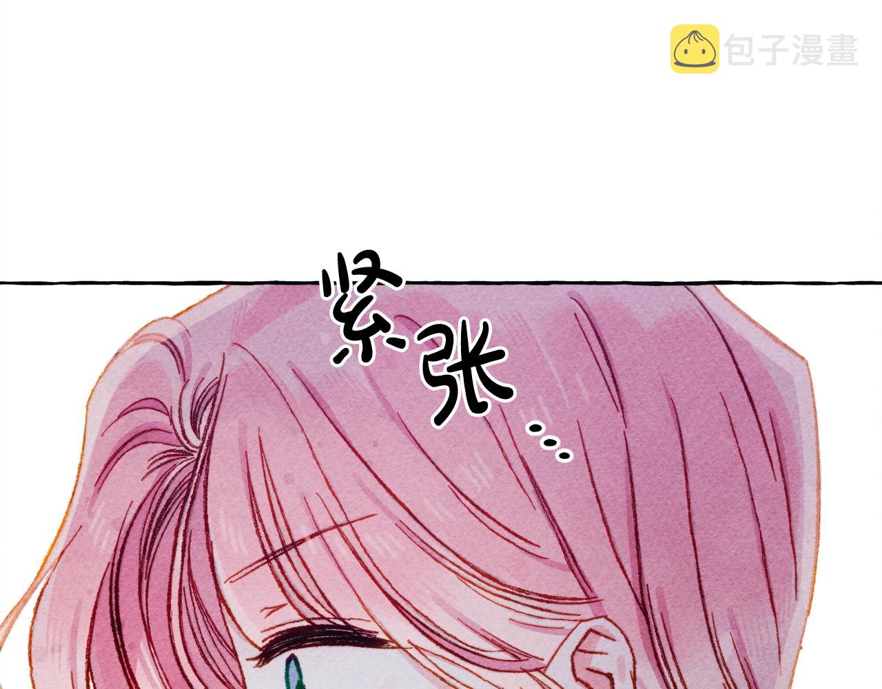 第24话 “管家”失踪了149