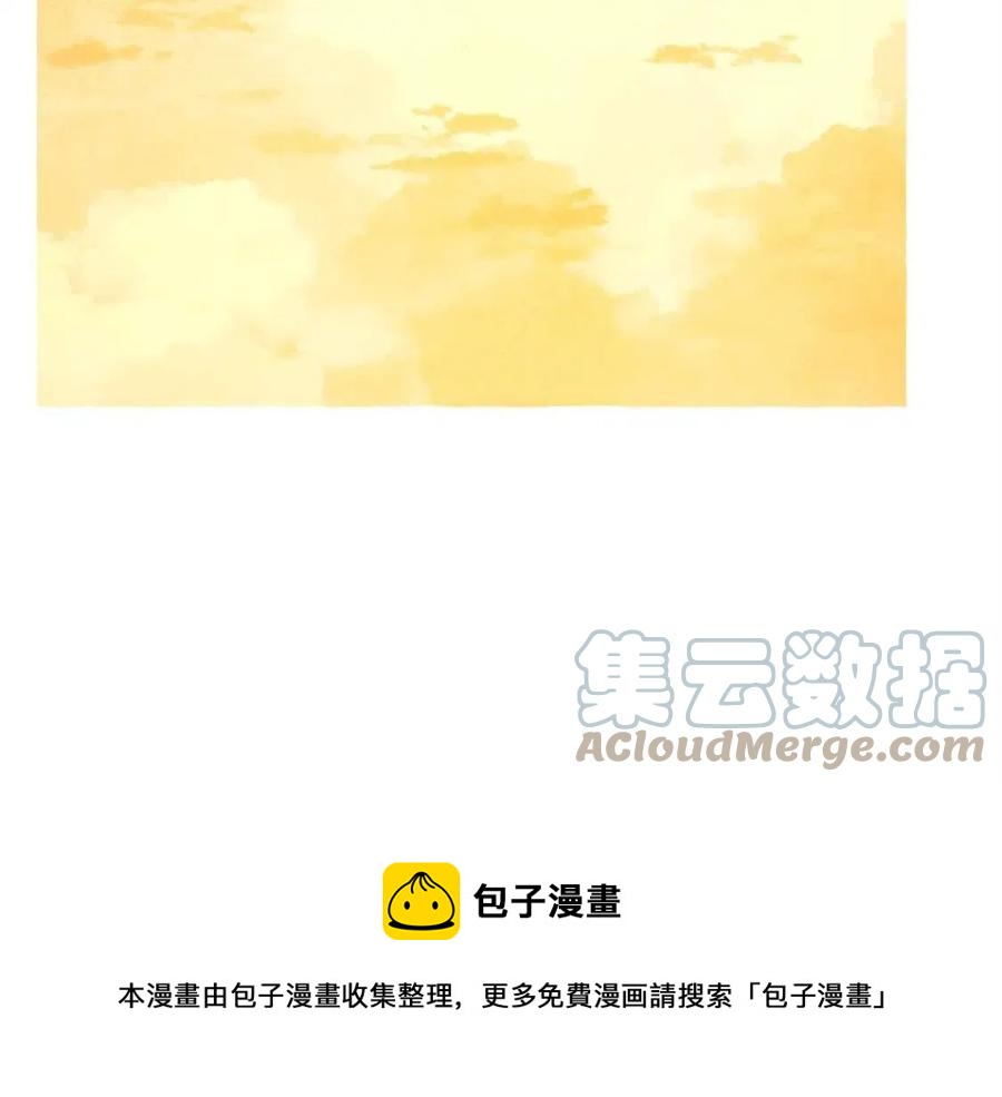 第18话 老情人？！116