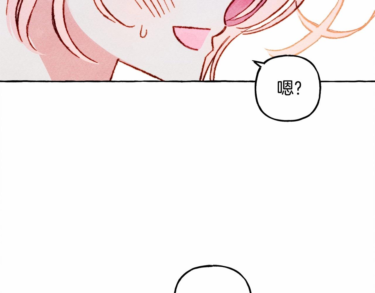 第43话 我是接盘侠？155