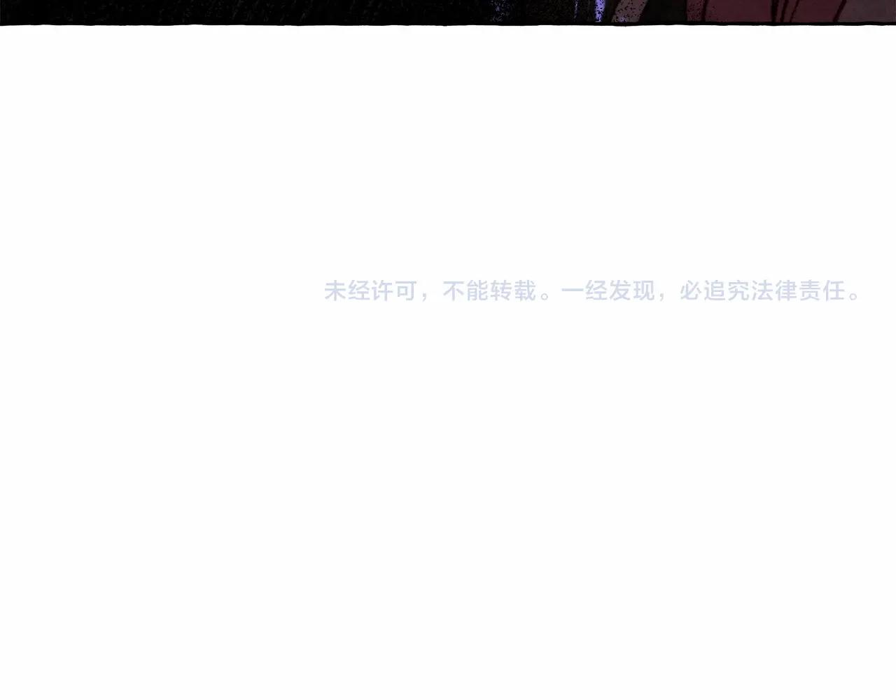 第30话 父慈子孝（bushi147