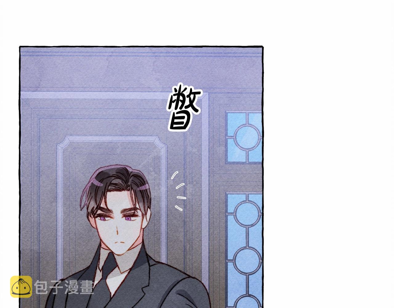 第11话 不可靠的女人76
