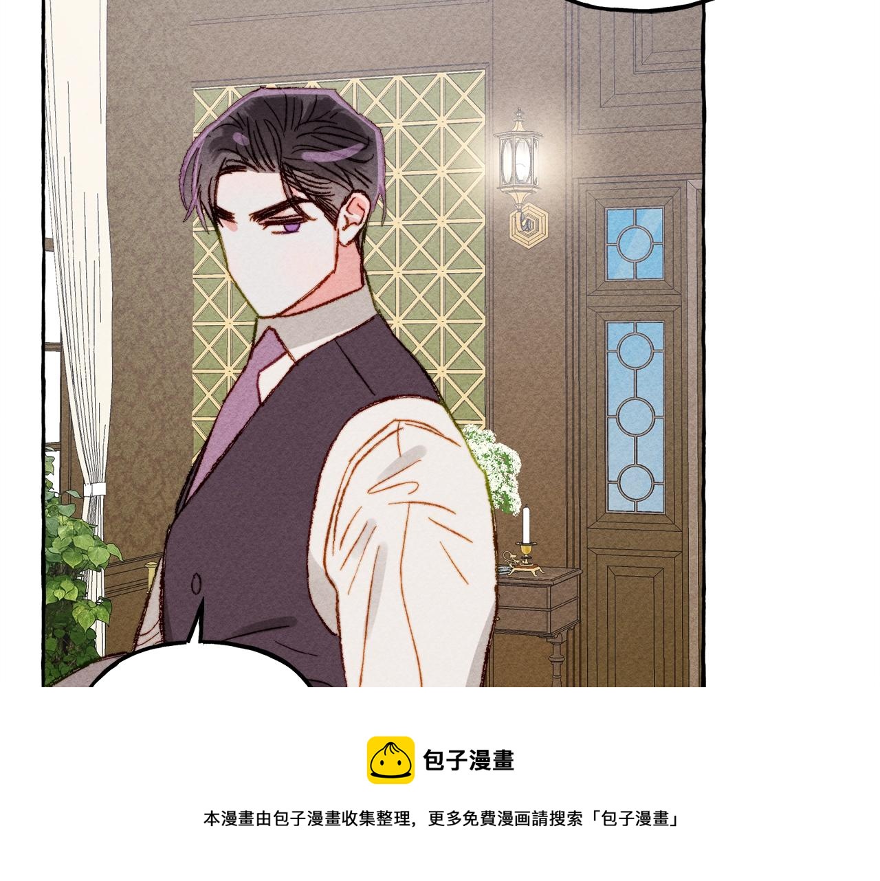 第6话 您的太太104
