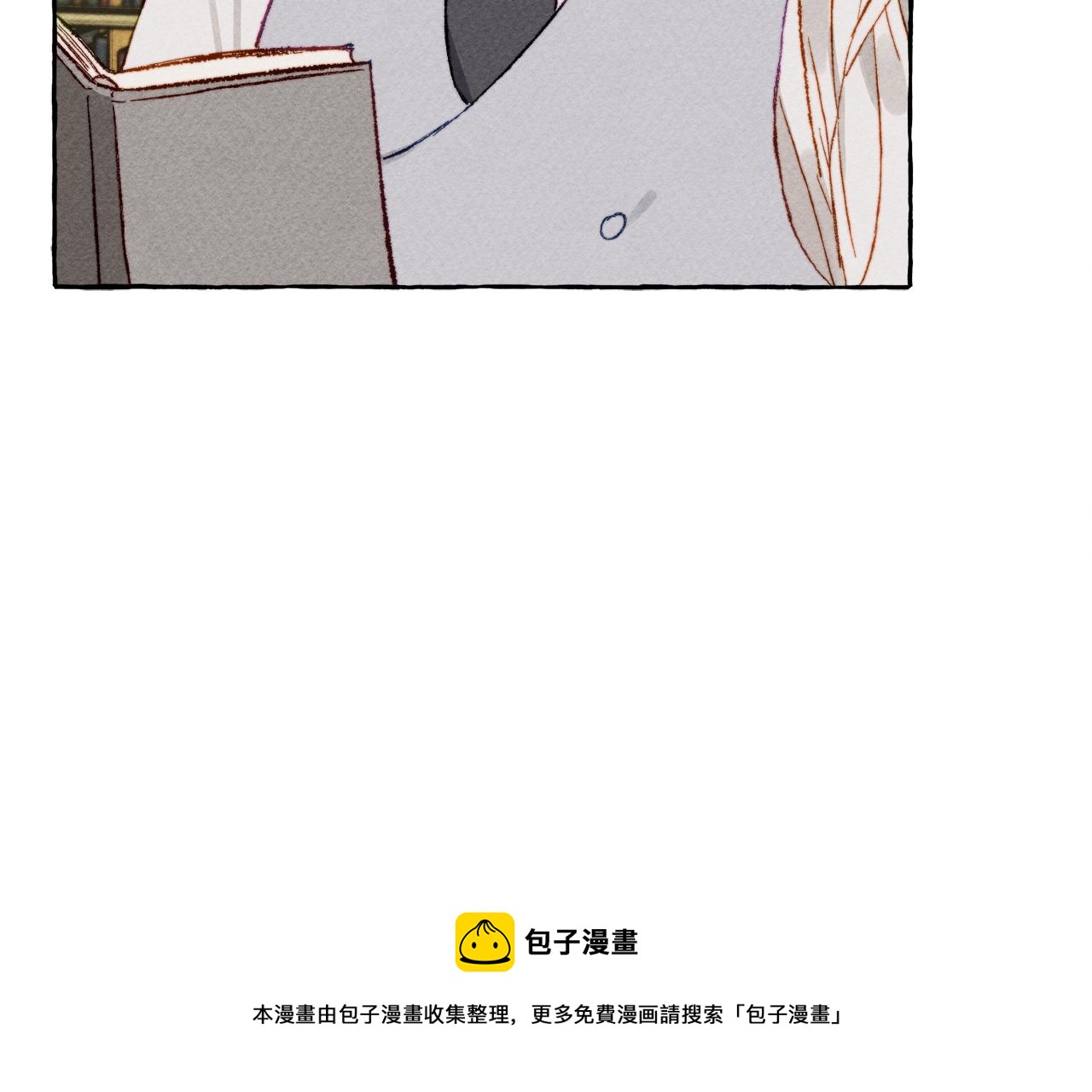 第9话 出远门56