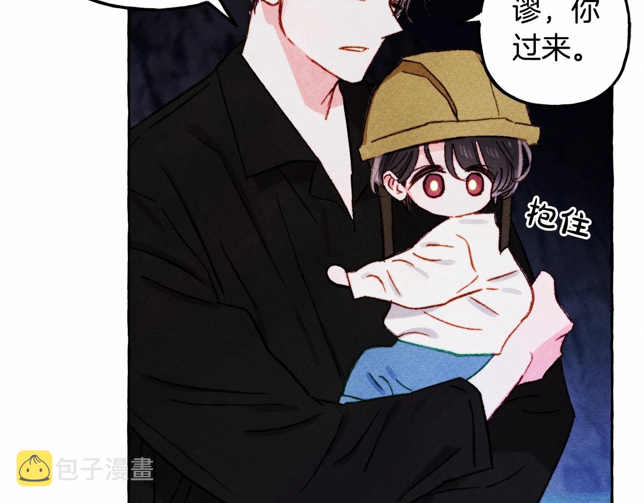 第42话 重聚84