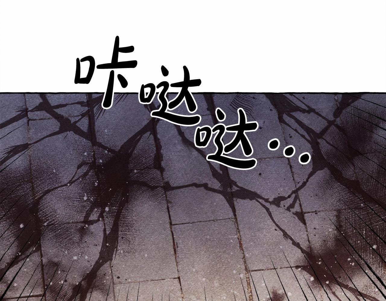 第30话 父慈子孝（bushi36