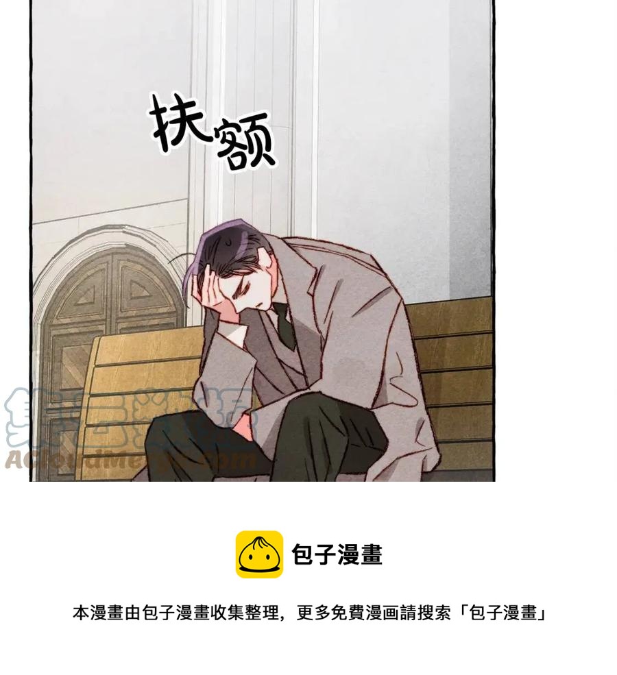 第13话 不再见面？144