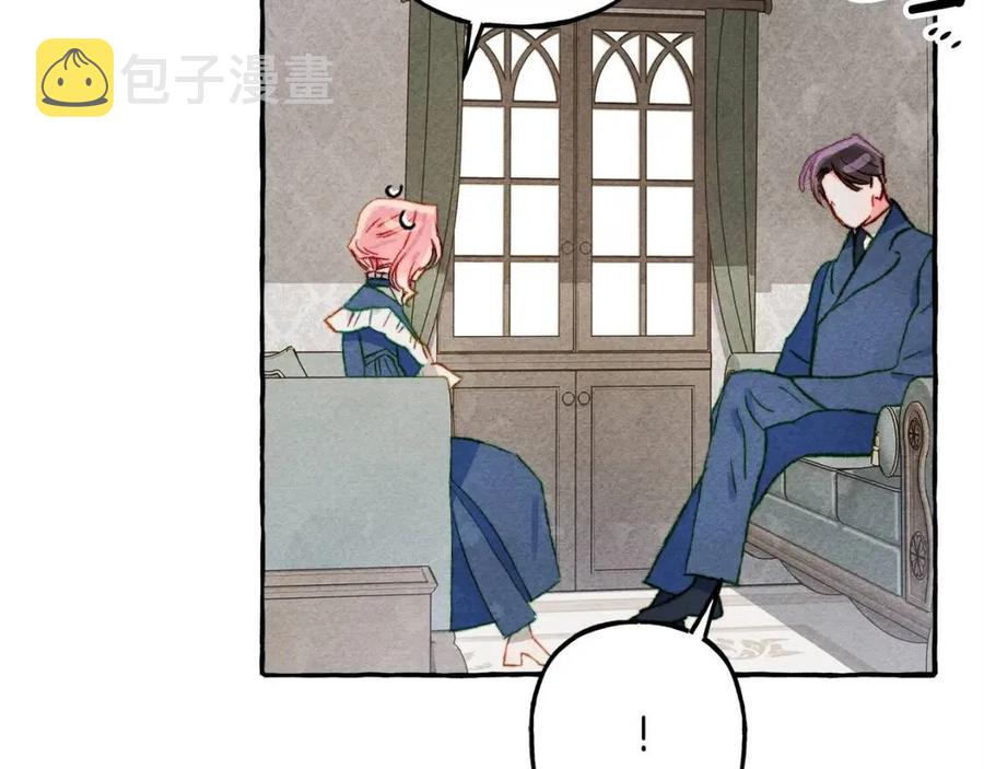第14话 监视者39