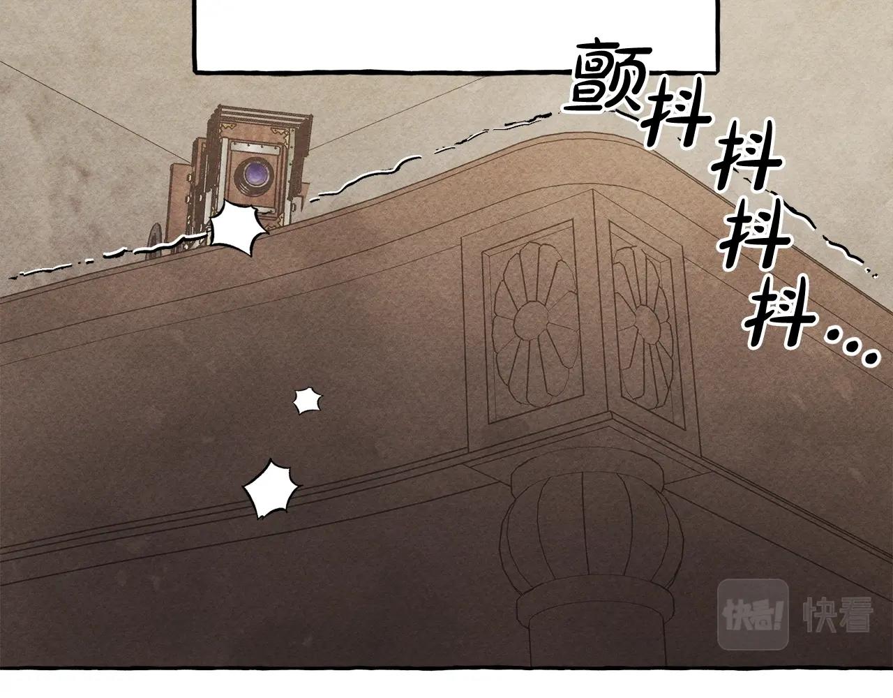 第32话 我感觉好委屈…明明69