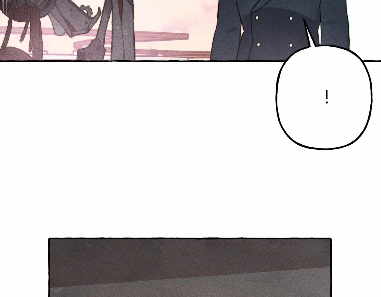 第29话 管家的羞涩9