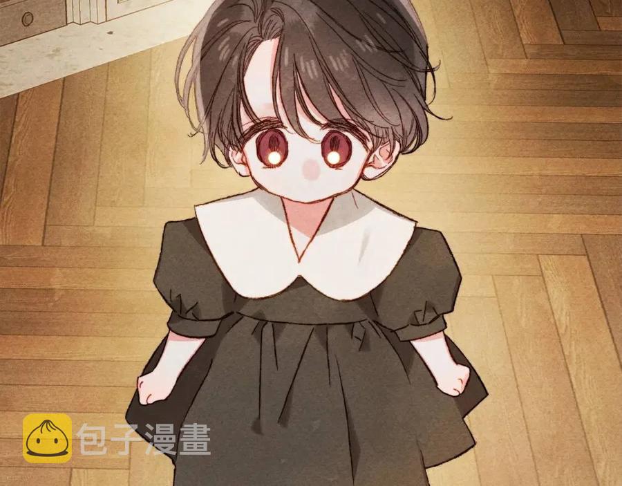 第22话 微妙的关系42
