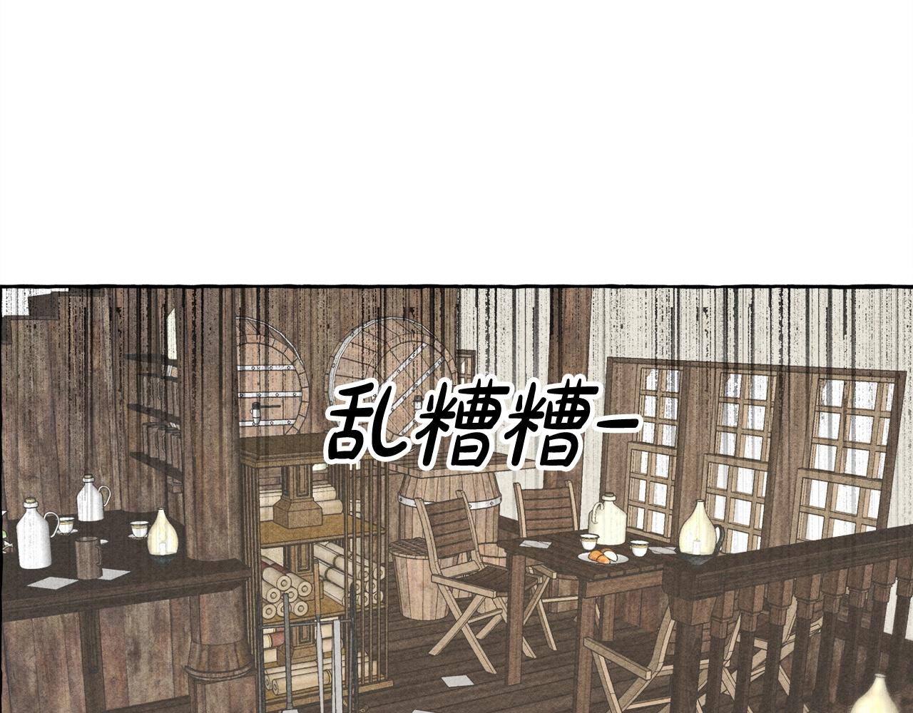 第2话 找不到妈妈了？95