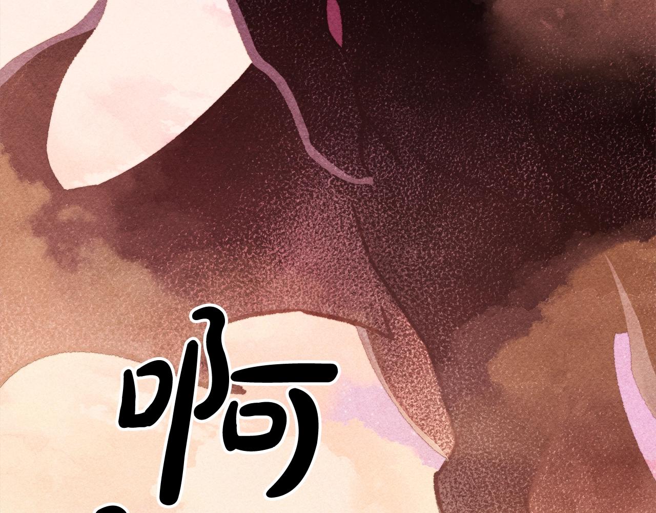第28话 状态好到爆炸122