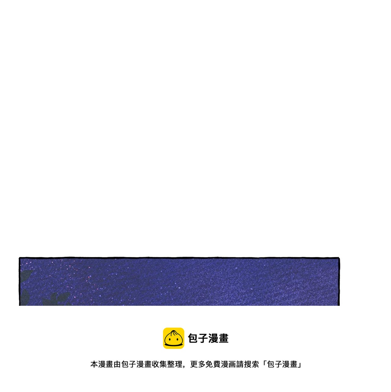 第4话 不能随便杀人！136