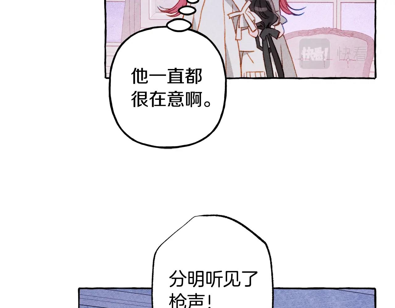 第28话 状态好到爆炸28