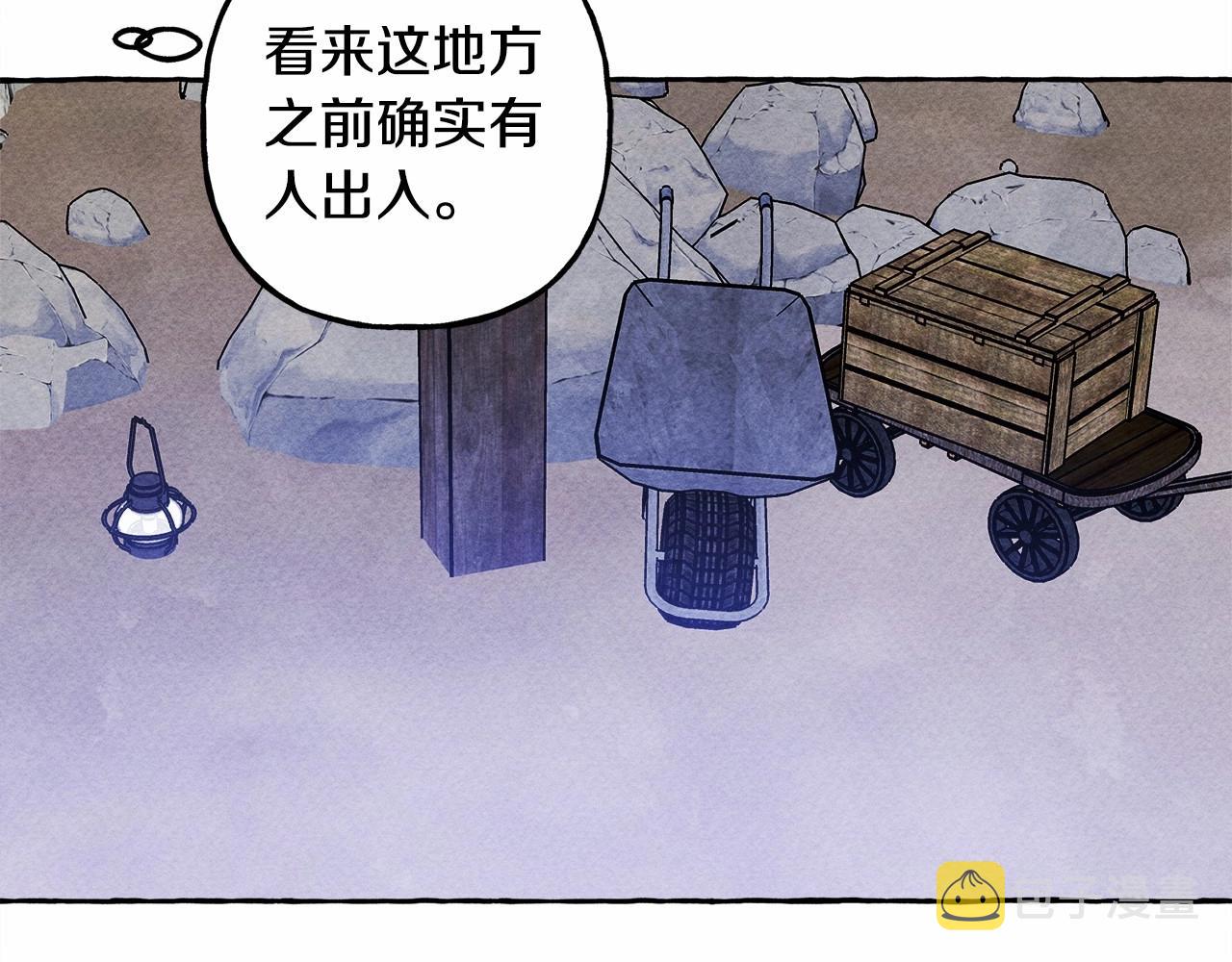 第42话 重聚142
