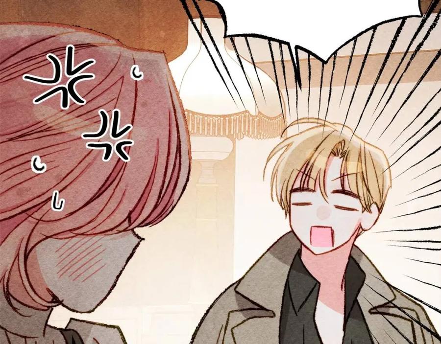 第21话 “管家”出现123