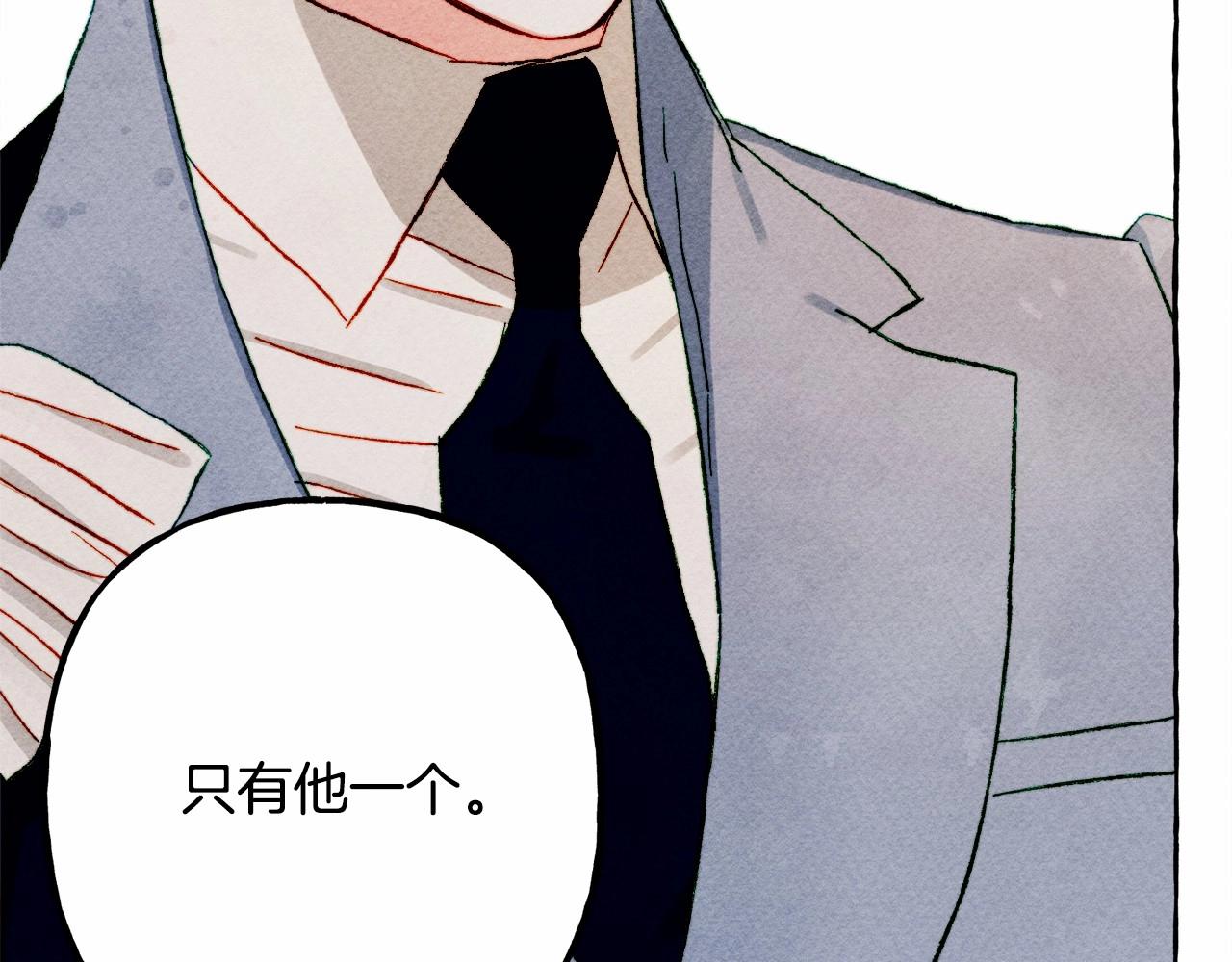 第38话 她生气了58