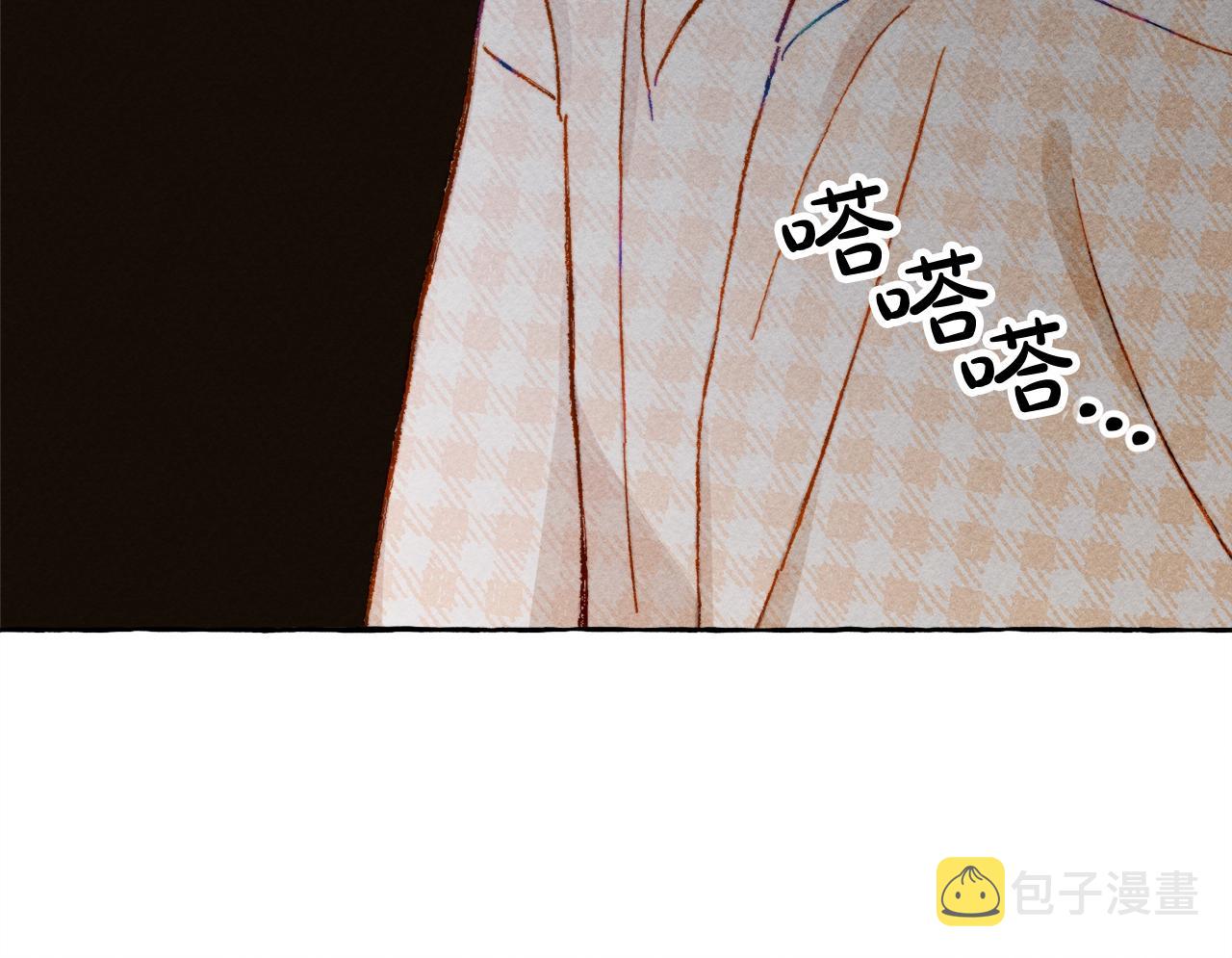 第6话 您的太太18
