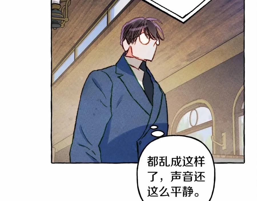 第17话 好久不见10