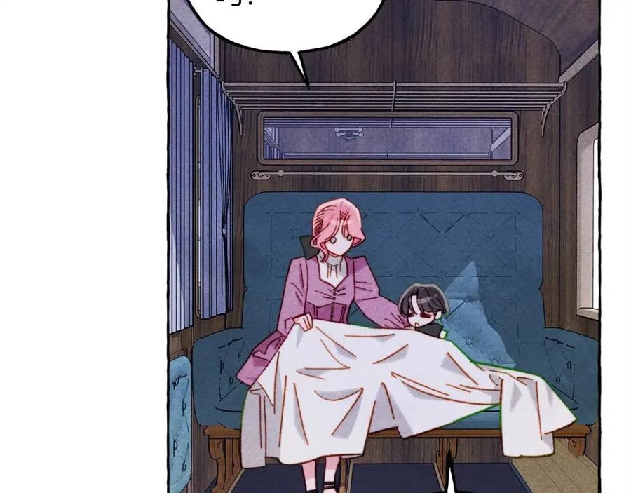 第18话 老情人？！83