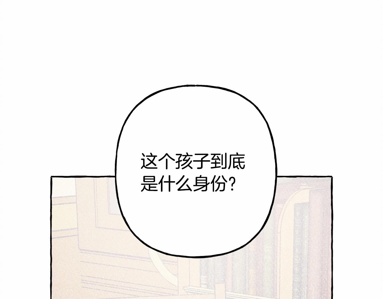 第7话 不可以和他睡了31