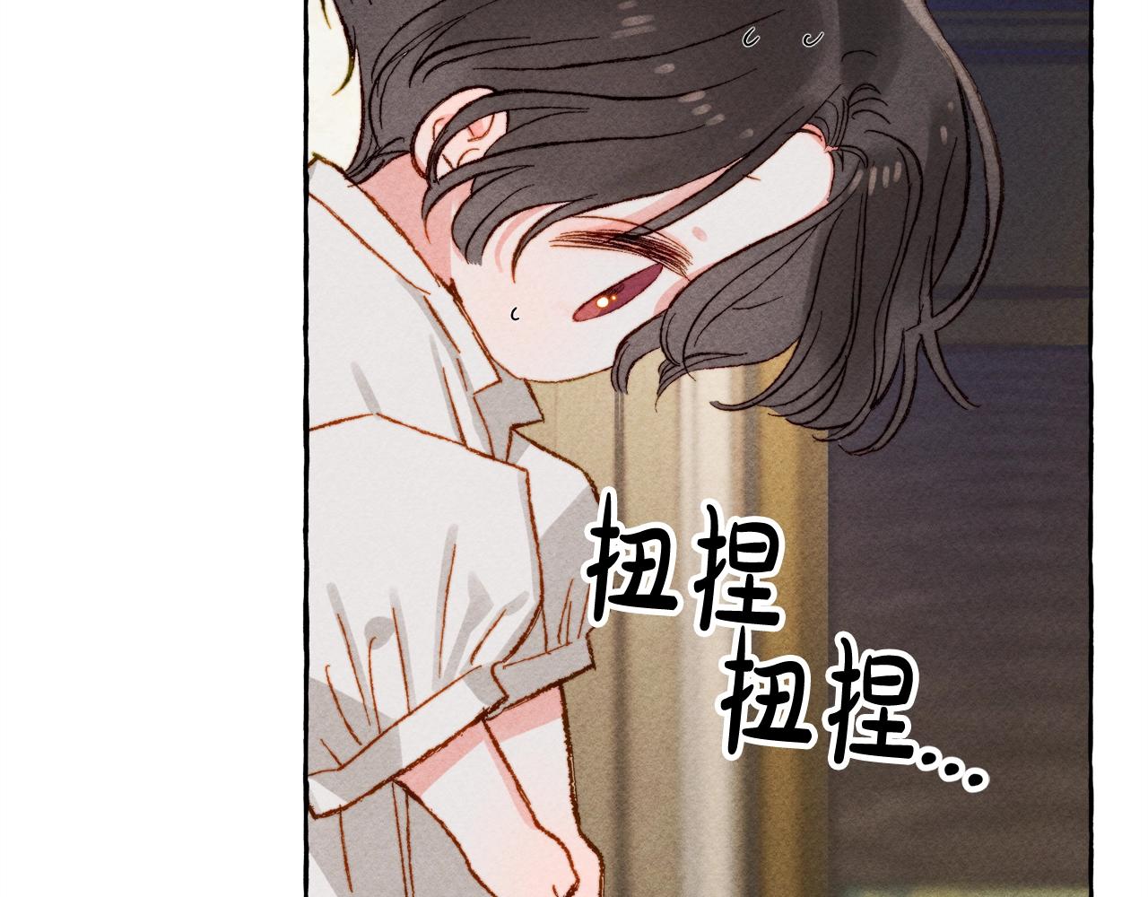 第4话 不能随便杀人！77