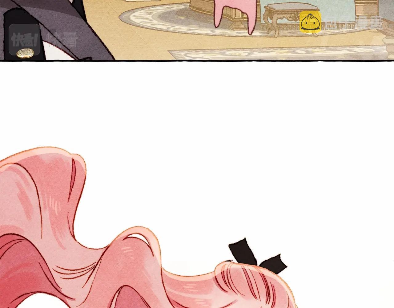 第31话 审讯？！66