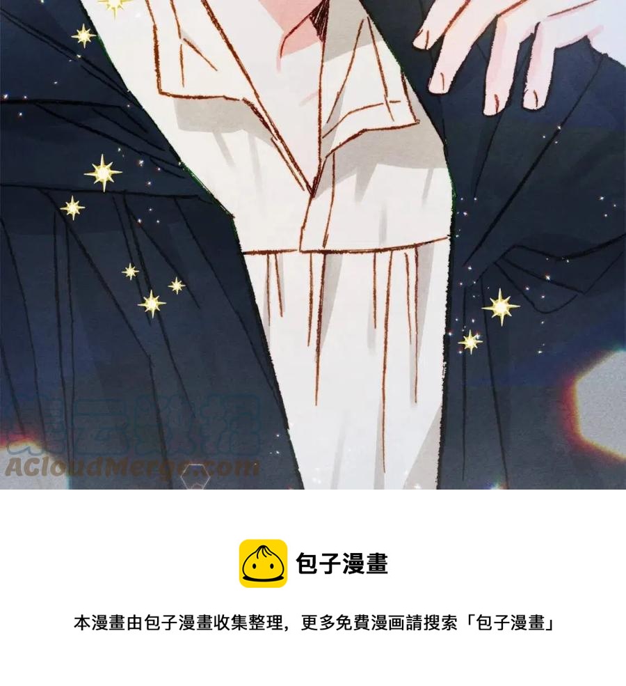 第17话 好久不见152